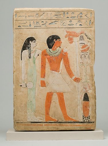 Stela of Dedu