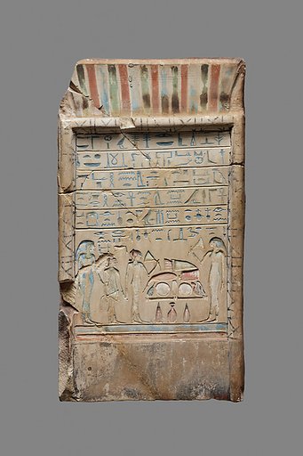 Stela of Four Women