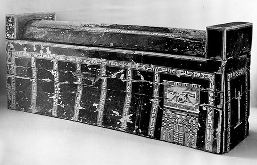 Coffin of Ikhet