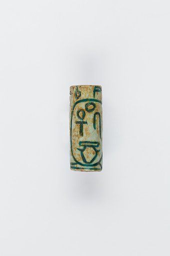 Cylinder Seal of King Seankhibre Amenemhat VI