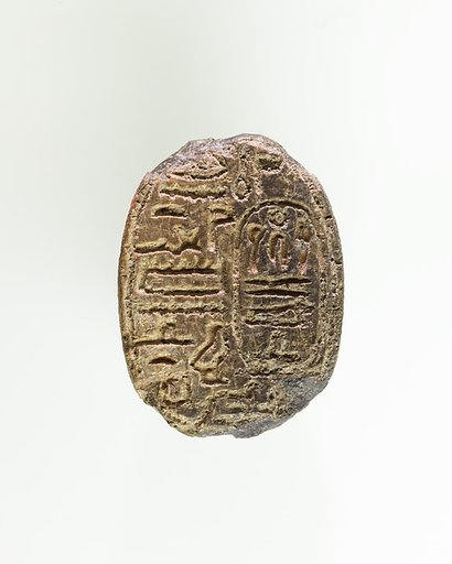 Scarab of Sebekhotep III
