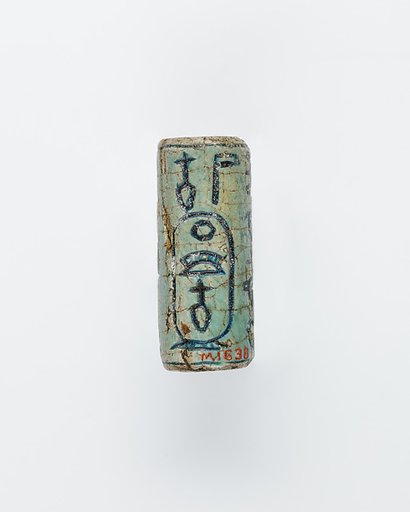 Cylinder seal inscribed for Khaneferre Sobekhotep III