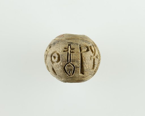 Bead with the Name of King Iaib Wahibre