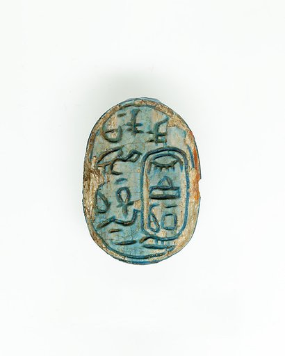 Scarab of the King's Mother Queen Nebuhetepti