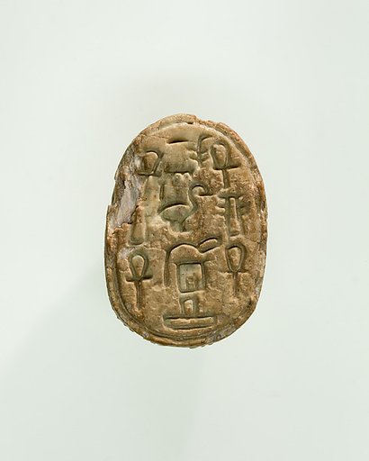 Scarab of king's son Sobekhotep