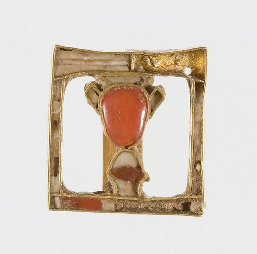 Motto Clasp of Sithathoryunet