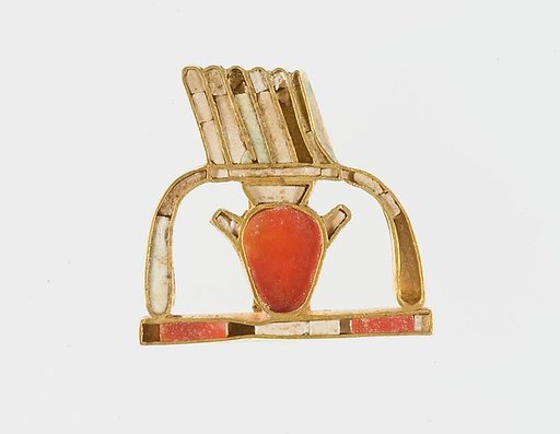 Motto Clasp of Sithathoryunet