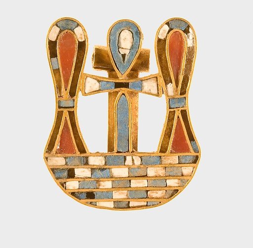 Motto Clasp of Sithathoryunet
