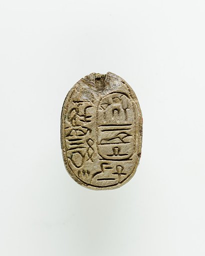 Scarab of Sebekhotep III