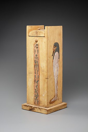 Shabti Box of Yuya
