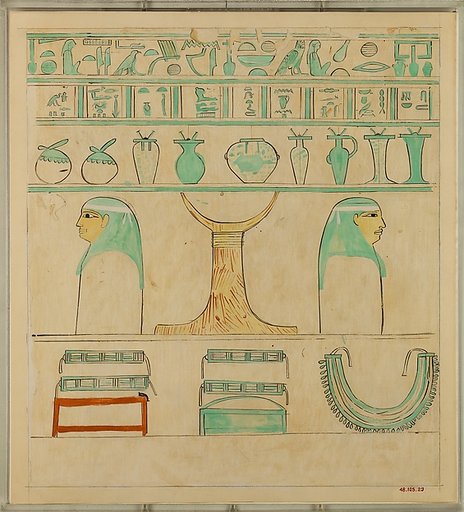 Facsimile of the painting at the head end of the sarcophagus of Aashyt