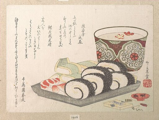New Year’s Sake and Sushi