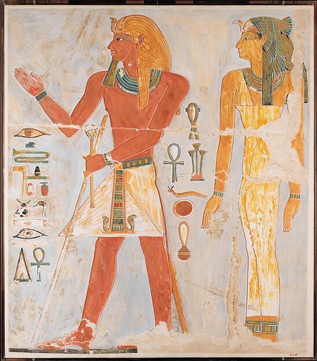 Thutmose I and His Mother Seniseneb