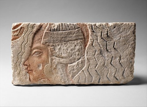 Relief Depicting the Purification of Queen Kiya (?)