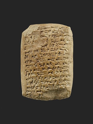 Amarna letter: Royal Letter from Abi-milku of Tyre to the king of Egypt