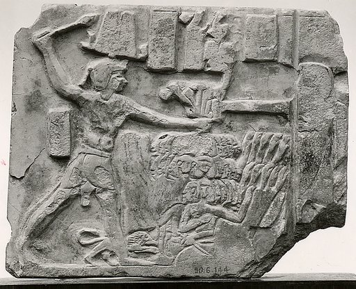 Sculptor's trial piece
