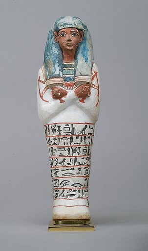 Shabti of Sennedjem