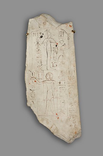 Ostracon with a figure of the god Iunmutef