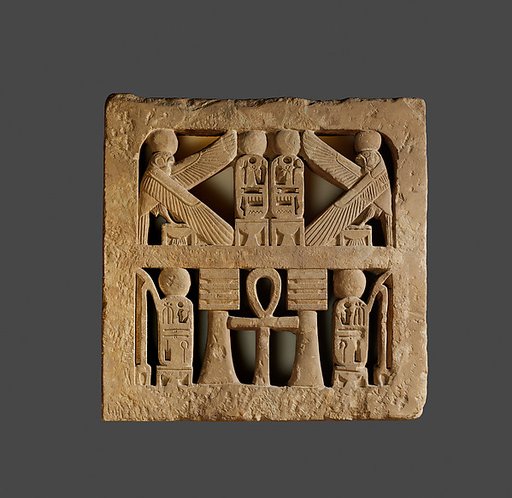 Window grill from a palace of Ramesses III