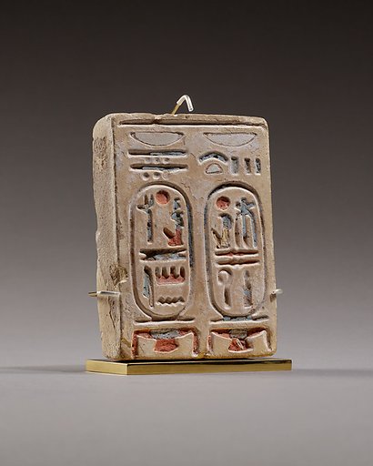 Tile with the names of Ramesses III