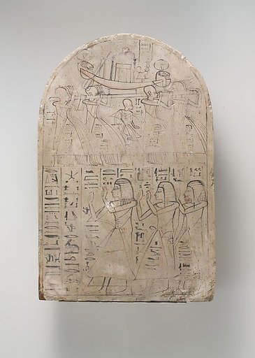Stela of the royal scribe Amunnakht praising the divine barque of Amun-Re, Lord of the Thrones of the Two Lands