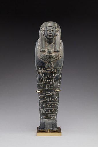 Shabti of Tjebure
