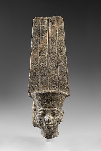 Head of Amun