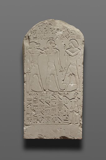 Stela of Senu