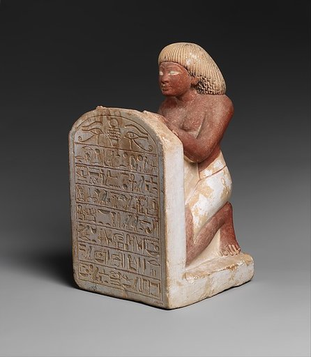 Statue of Roy Chanting the Solar Hymn Written on His Stela