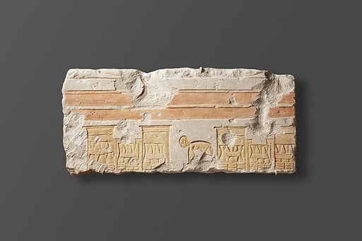 Relief fragment with a temple courtyard