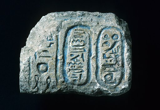 Relief with cartouches of Aten