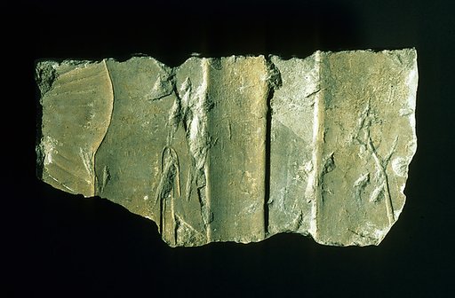Relief with a royal figure