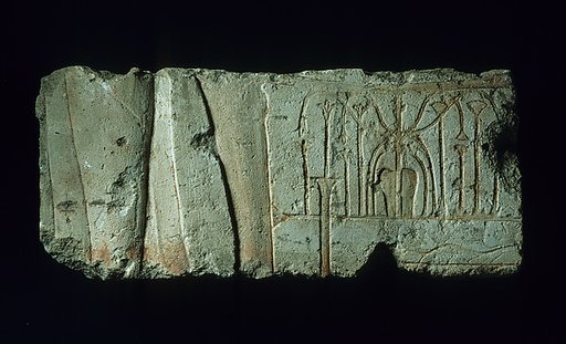 Relief with a royal figure