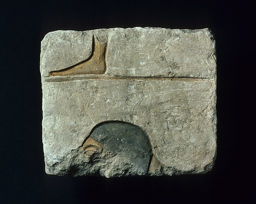 Relief with head and foot