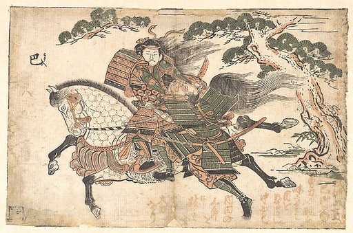 Tomoe Gozen Killing Uchida Saburo Ieyoshi at the Battle of Awazu no Hara