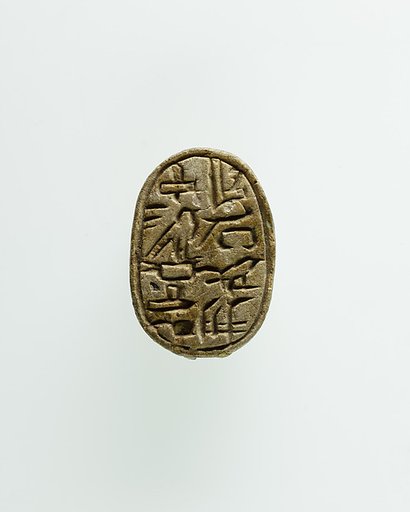 Scarab of an Official