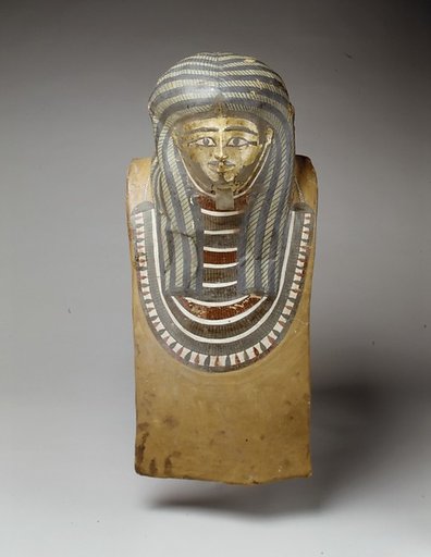 Funerary Mask of Estate Manager Wah