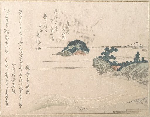 Turtle Island and Fujiyama