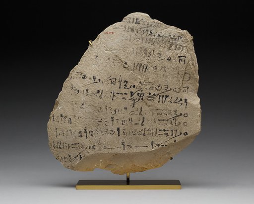 Hieratic ostracon recording the accession of Seti II