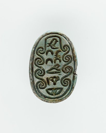 Scarab of an Official