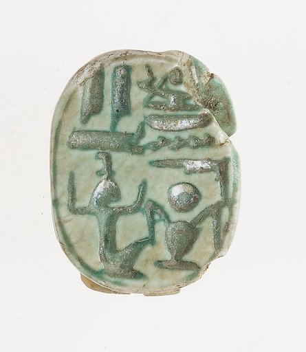 Scarab