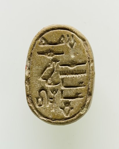 Scarab of an Official