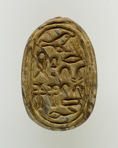 Scarab of an Official