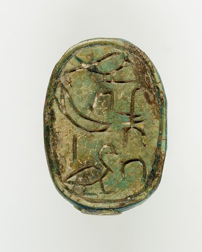 Scarab of an Official