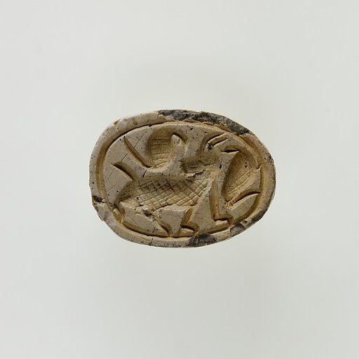 Scarab with Horned Animal and Uraei