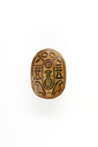 Scarab Inscribed with Hieroglyphs