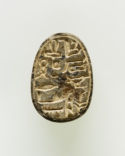 Scarab of an Official