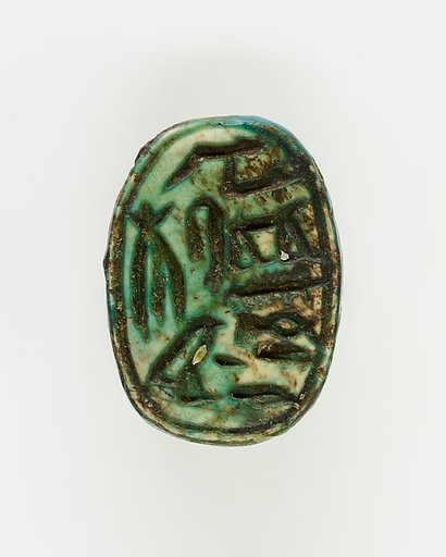 Scarab of an Official
