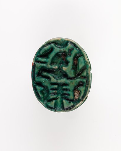 Human-face Scarab with Sphinx and Hieroglyphs