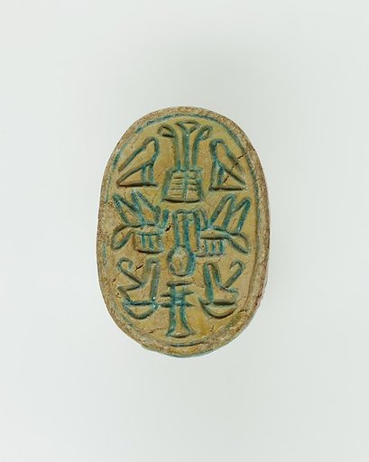 Scarab Inscribed with Hieroglyphs